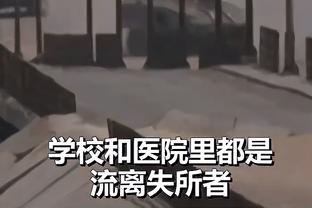 太阳三巨头：来将可报姓名？布伦森：我乃纽约后羿？